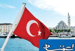 احزاب در قانون اساسی ترکیه