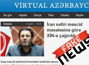 تکذیب خبر احضار سفیر ایران به وزارت خارجه جمهوری آذربایجان /سفیر در باکو نبود!