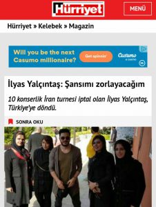 کنسرت الیاس یالچینتاش خواننده پاپ ترک درایران لغو شد