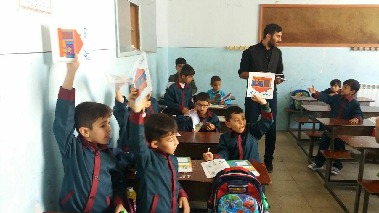گروه موسوم به«تشکیلات مقاومت ملی آذربایجانی جنوبی» و اقدام به توزیع آزادانه کتاب در دبستان ها و برگزاری میتینگ در مدارس اردبیل