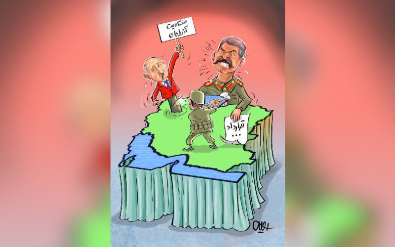 کاریکاتور: ۲۱ آذر، سالروز شکست فرقه دموکرات متجاسرین