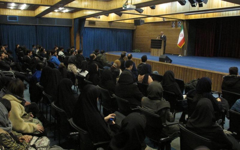مراسم بازگشایی کانون ایرانشناسی دانشگاه تهران