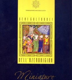 جمع‌آوری کتاب «مینیاتور» از پاویون جمهوری آذربایجان