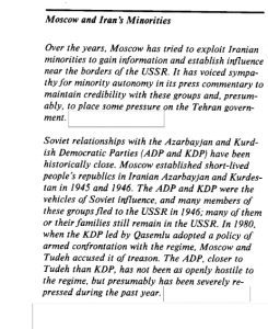 استفاده شوروی از احزاب قومی ایران پس از انقلاب اسلامی؛بر اساس اسناد سیا
