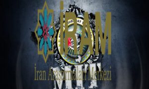 ایرام؛مرکز مطالعات ایران در آنکارا یا پیمانکار سازمان امنیتی میت