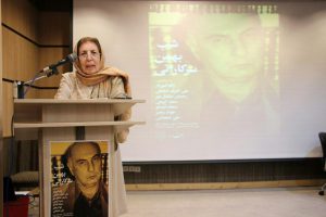 گزارش شب بزرگداشت، بهمن سرکاراتی در موزه ملی تبریز