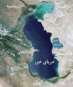 نقض کنوانسیون حقوقی دریای خزر با حضور نمایندگان ناتو