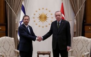 اردوغان: این ملاقات نقطهٔ عطفی در پیوندهای ترکیه با اسرائیل است