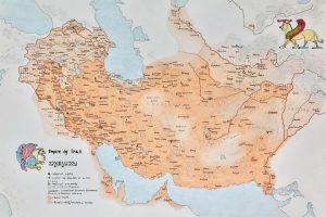 ایرانشهر در تواریخ دوره اسلامی