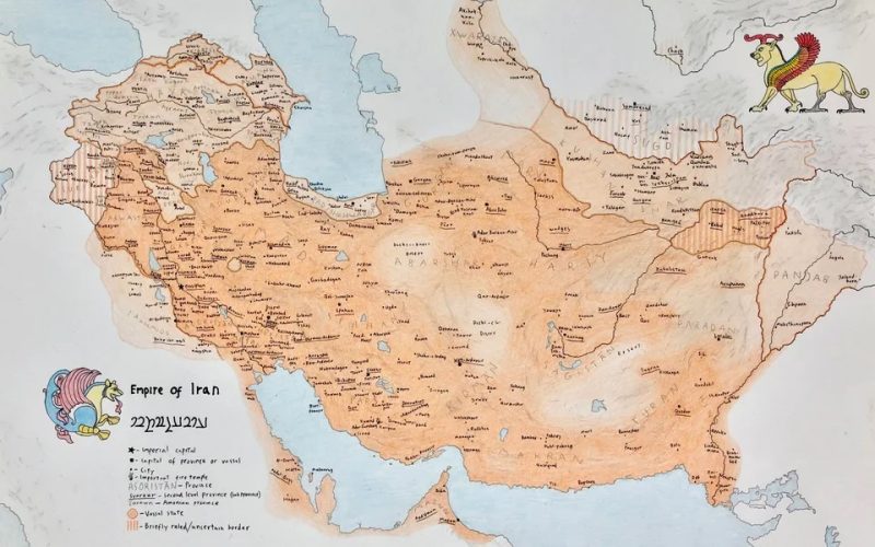 ایرانشهر در تواریخ دوره اسلامی