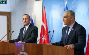 سفر وزیر خارجه اسرائیل به ترکیه