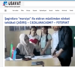 جنگ رسانه های باکو با خانم معلمی که با شاگردانش به سرود “سلام فرمانده” گوش کرد!