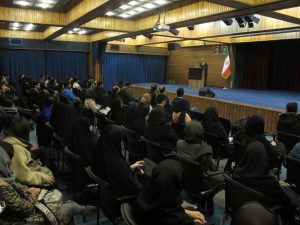 مراسم بازگشایی کانون ایرانشناسی دانشگاه تهران