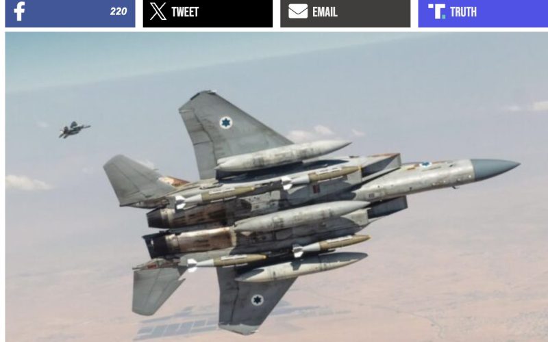 اسرائیل به آمریکا: جنگندههای F-35 را به ترکیه نفروشید اسرائیل به آمریکا: جنگندههای F-35 را به ترکیه نفروشید