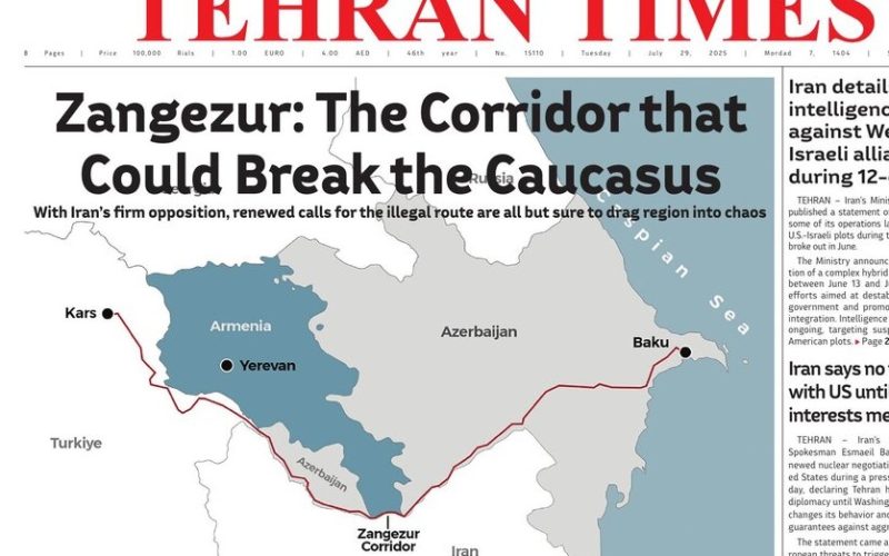 «زنگزور کریدوری برای شکستن توازن در قفقاز»